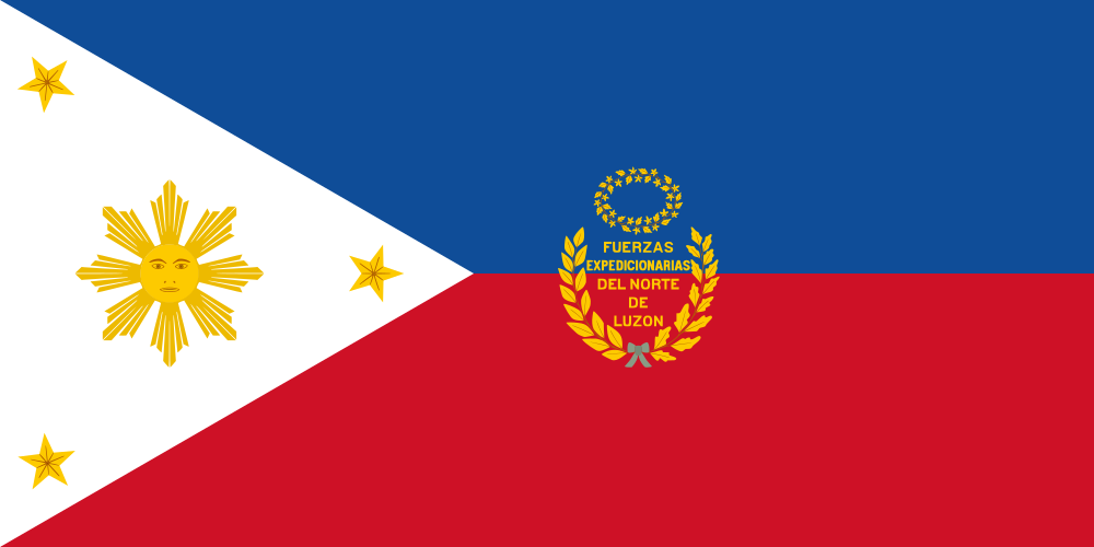 First Philippine Republic