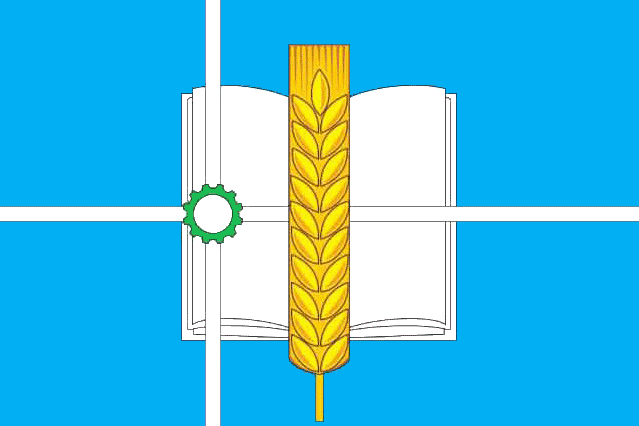 Sernograd