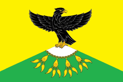 Kulinsky District