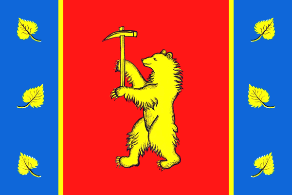 Städtische Siedlung Kusnetschninsk