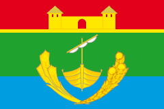 Mičurinský rajón