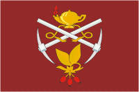 Kizel