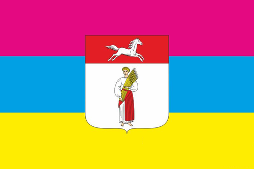 Schpola