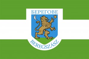 Berehove