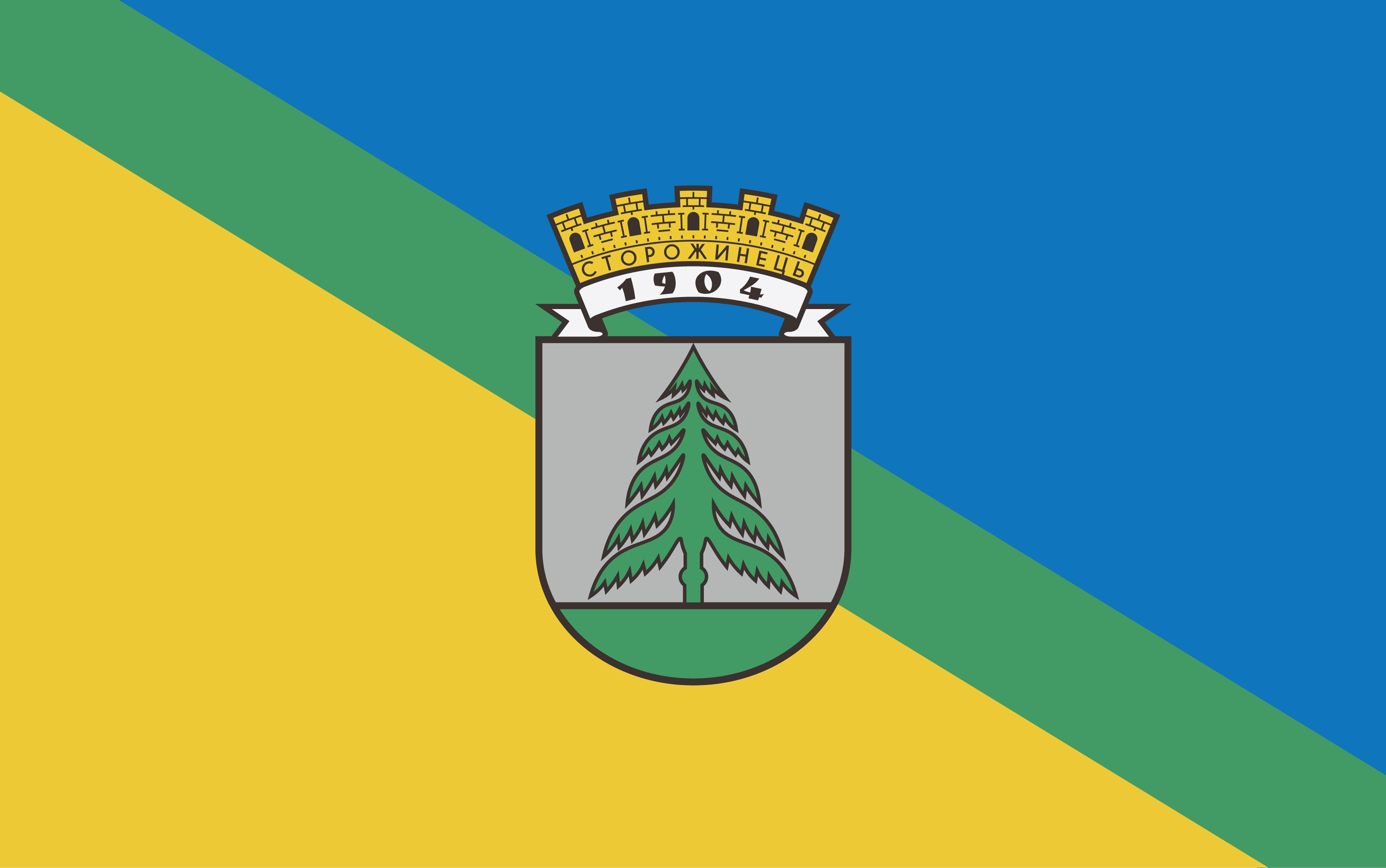 Storozhynets