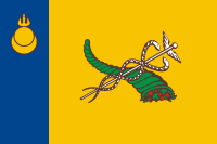 Ulan-Ude Urban Okrug