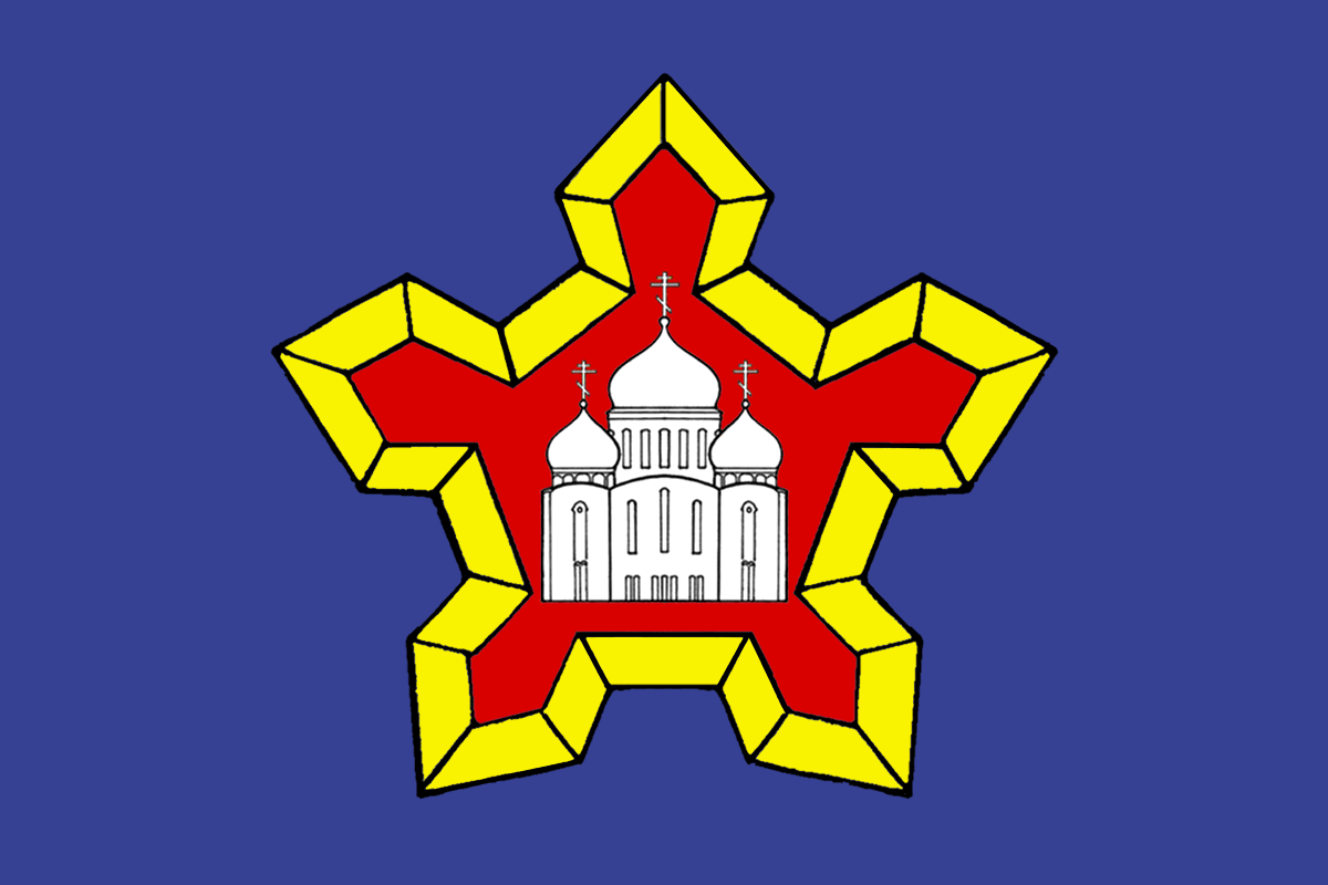 Gorodishche, Volgograd Oblast
