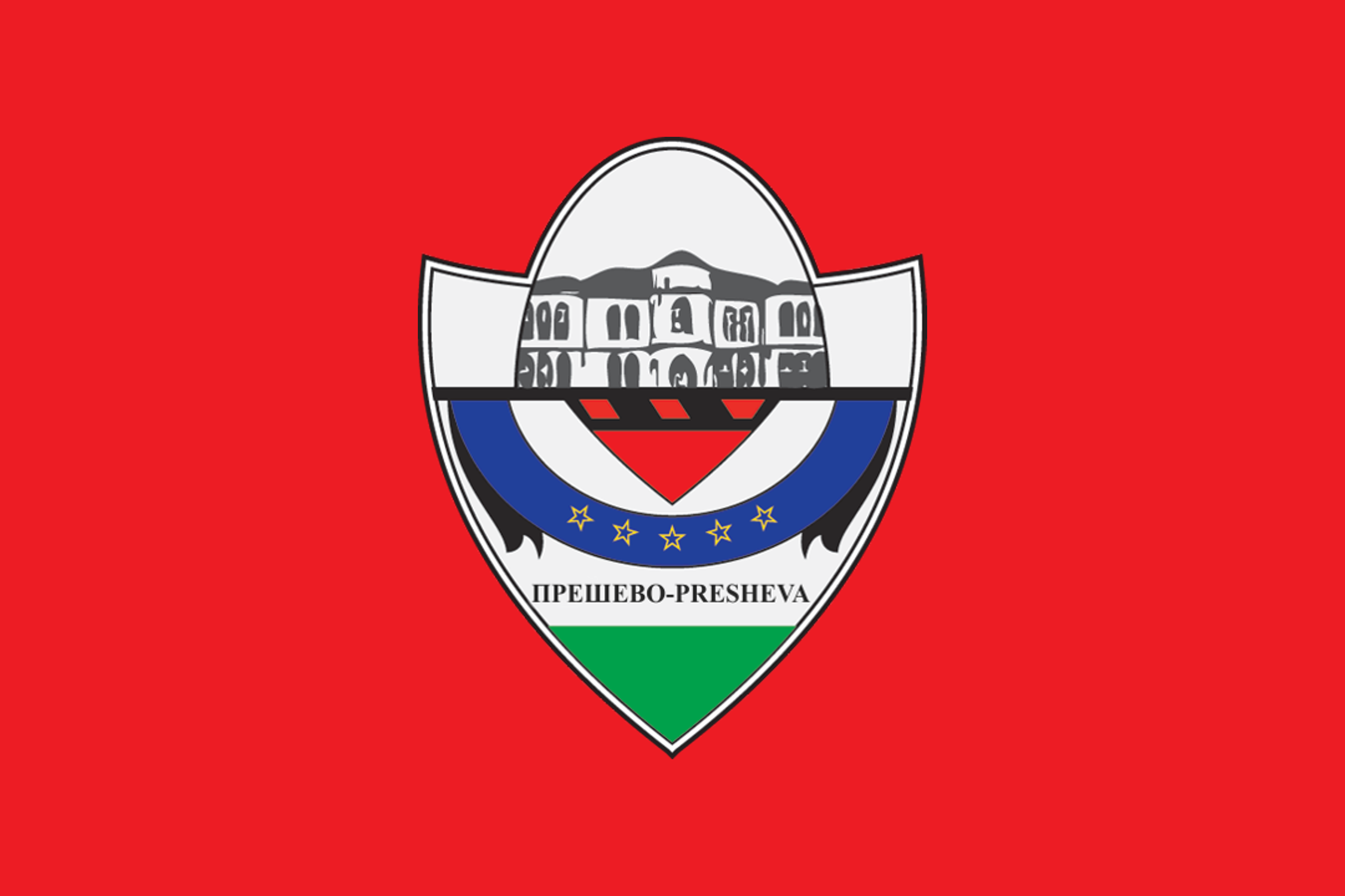 Preševo Municipality