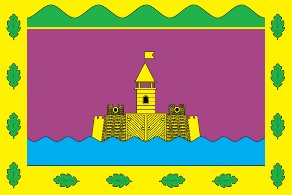 Abinsk