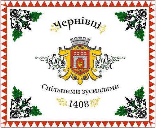 Černivci