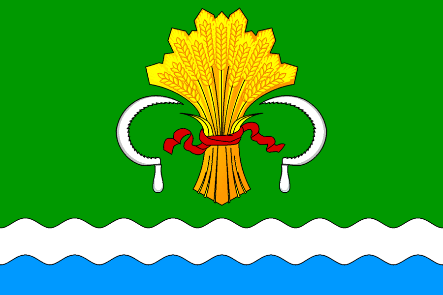 Mamadyschski rajon