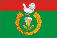 Verkhny Ufaley Urban Okrug