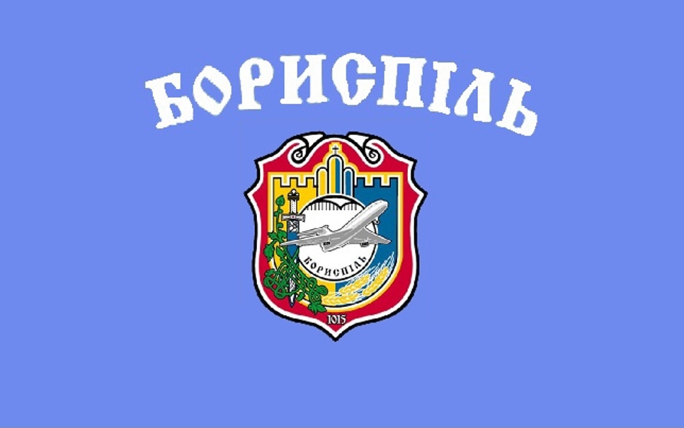 Boryspil