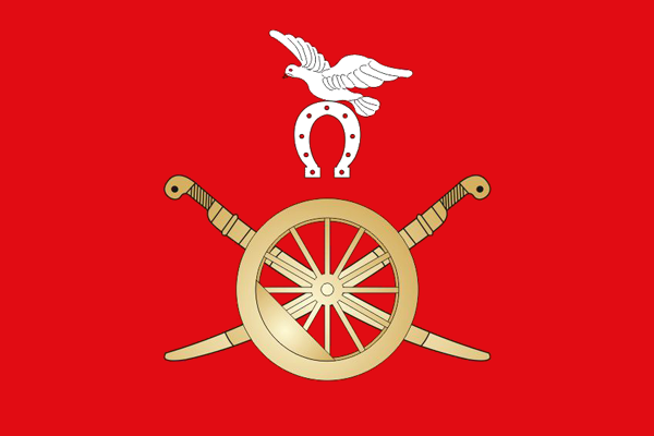 Morozovsk