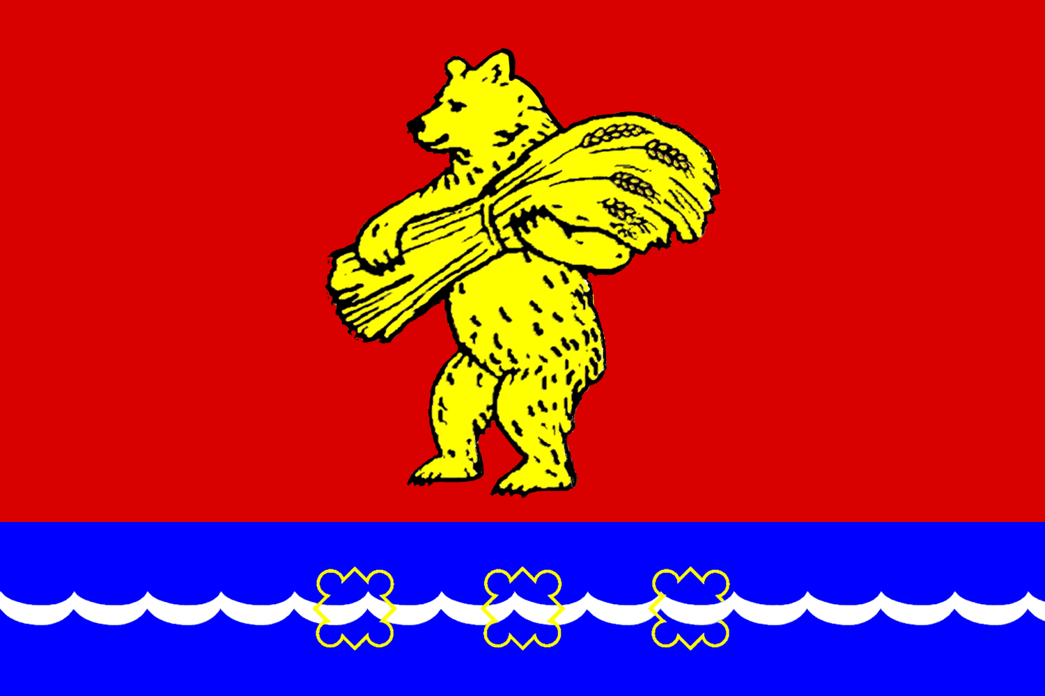 Kazačinský rajón
