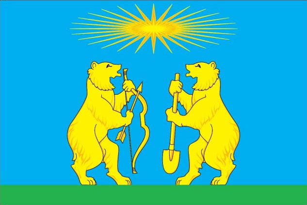 Severo-Yeniseysky District