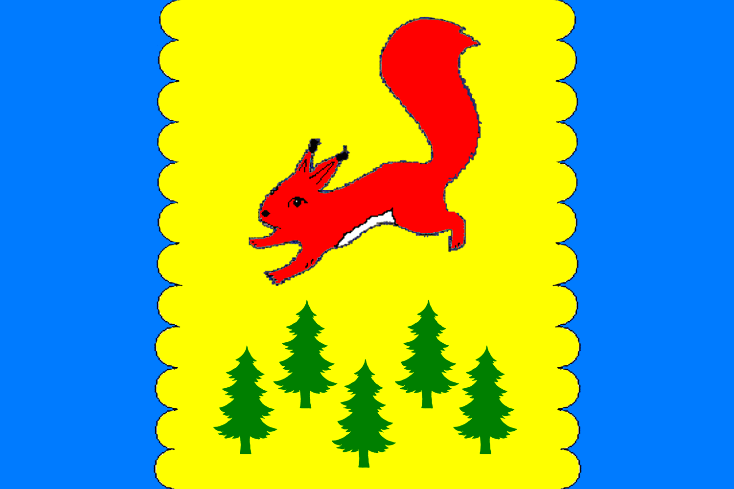 Pirovsky District