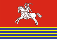 Kumylženský rajón