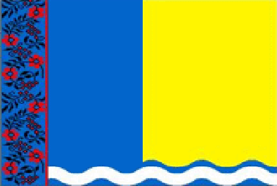 Berezivský rajón