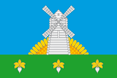 Tokarjovský rajón