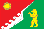 Kodinsk