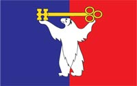 Norilsk Urban District