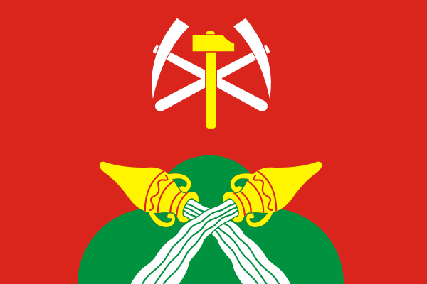 Nowomoskowsk (Russland)