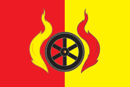 Vargashinsky District