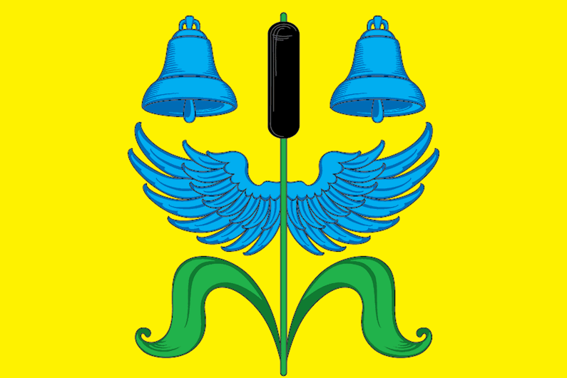 Shumikhinsky District
