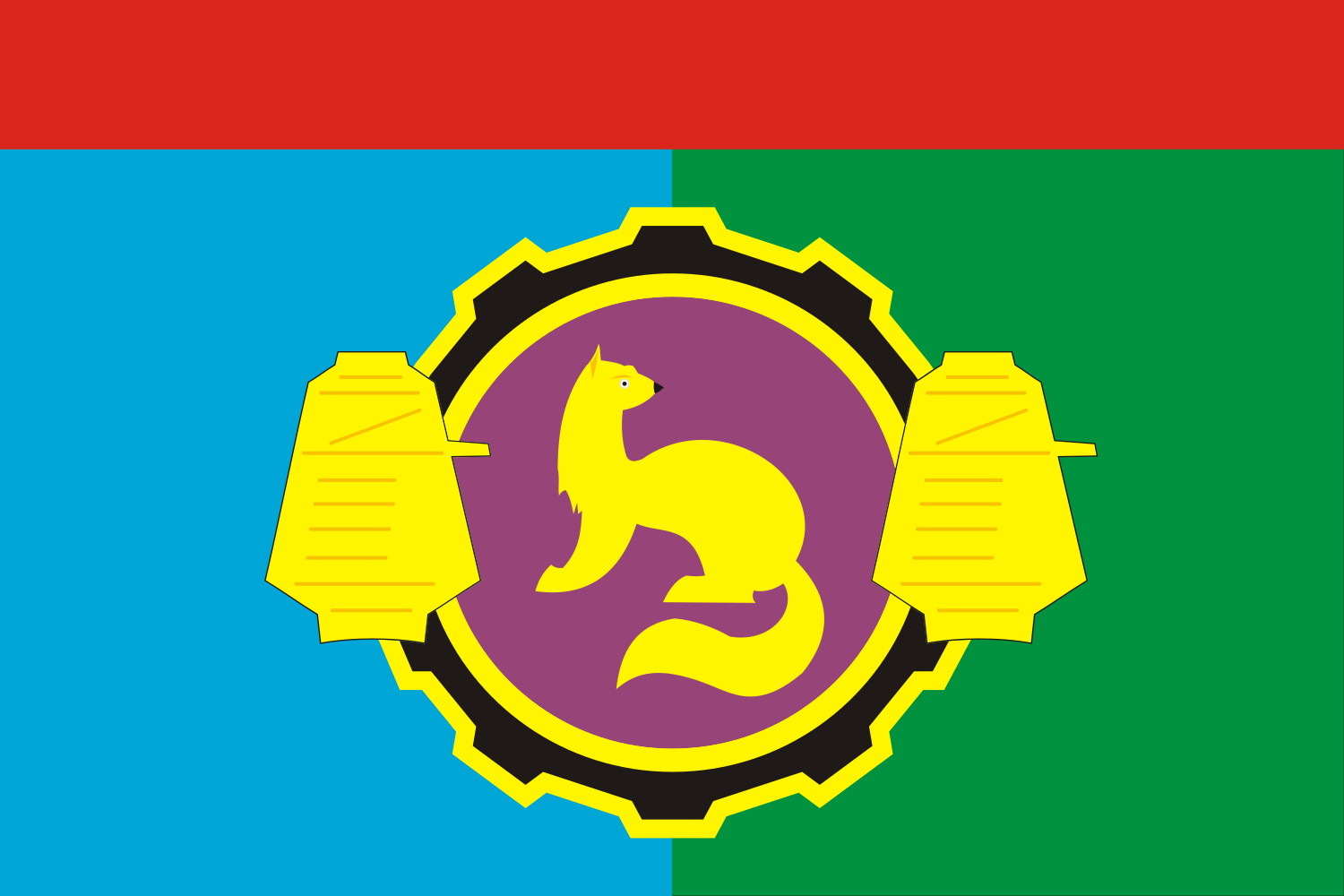 Pushkinsky District, Moscow Oblast