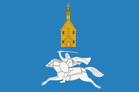 Iljinský rajón