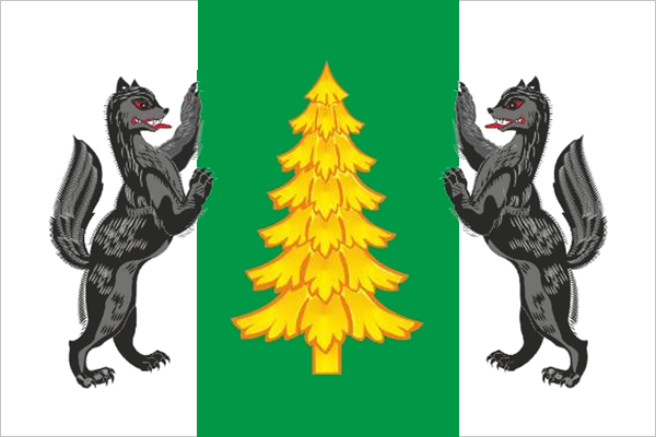 Lesosibirský městský okruh