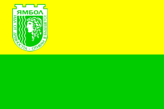 Yambol