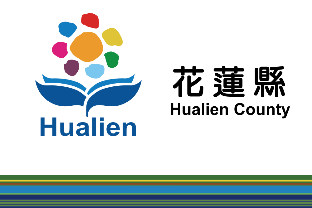Hualien County Government