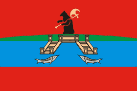 Rybinsk