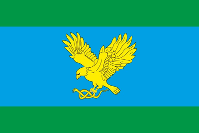 Kamianka, Polohy Raion, Zaporizhzhia Oblast