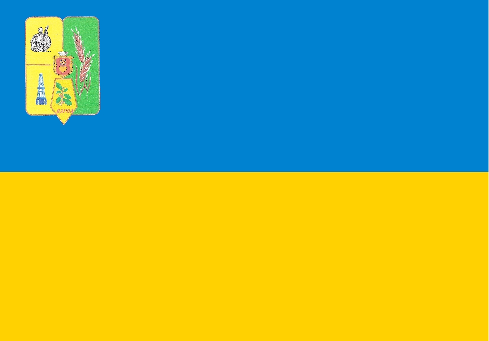 Varva