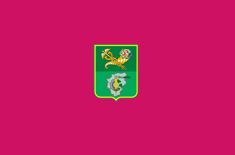 Zolochiv Raion, Kharkiv Oblast