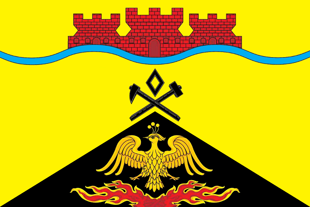 Šachty