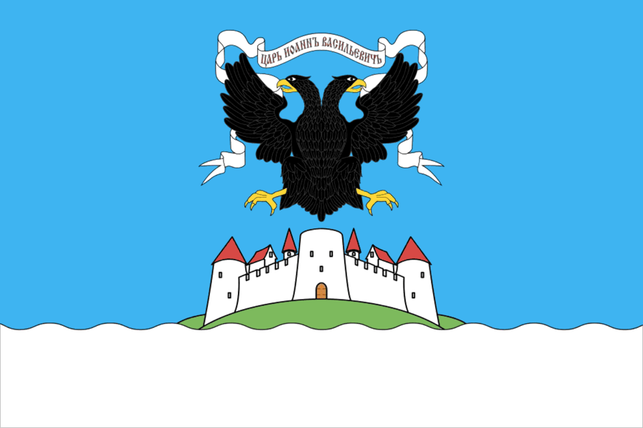 Iwangorod