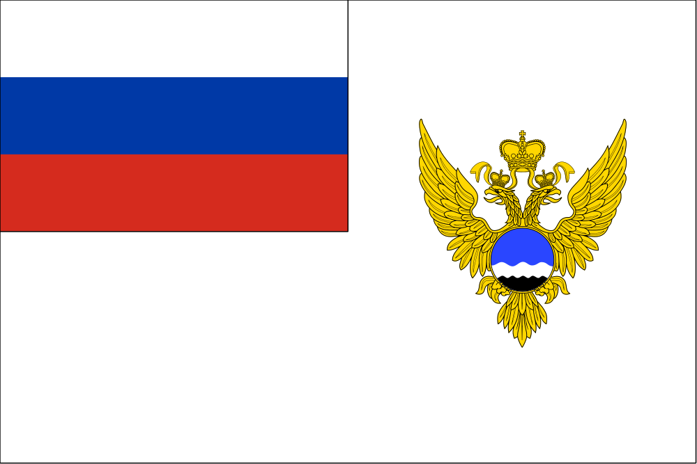 Federal Service for Hydrometeorology and Environmental Monitoring of Russia