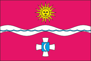 Pohrebyschtsche