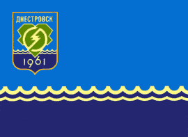 Dnestrovsk