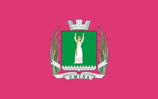 Smila
