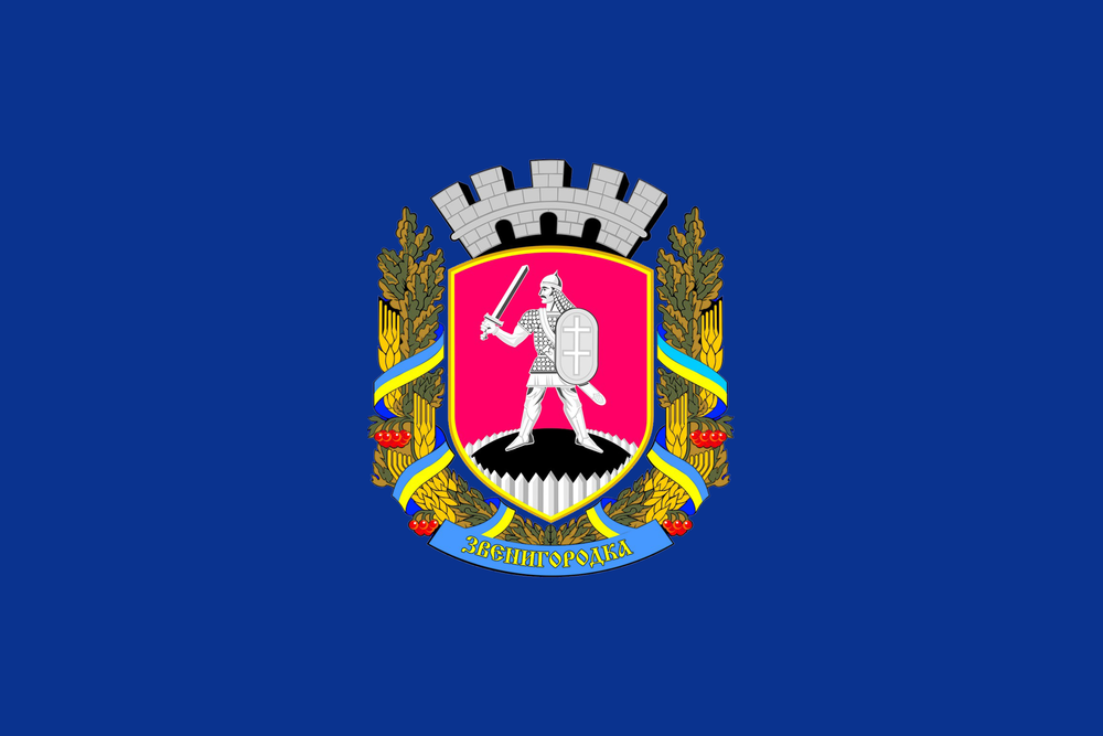 Zvenyhorodka