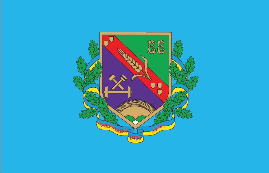 Popasna Raion