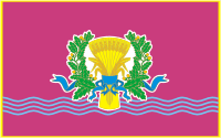 Zmiivský rajón