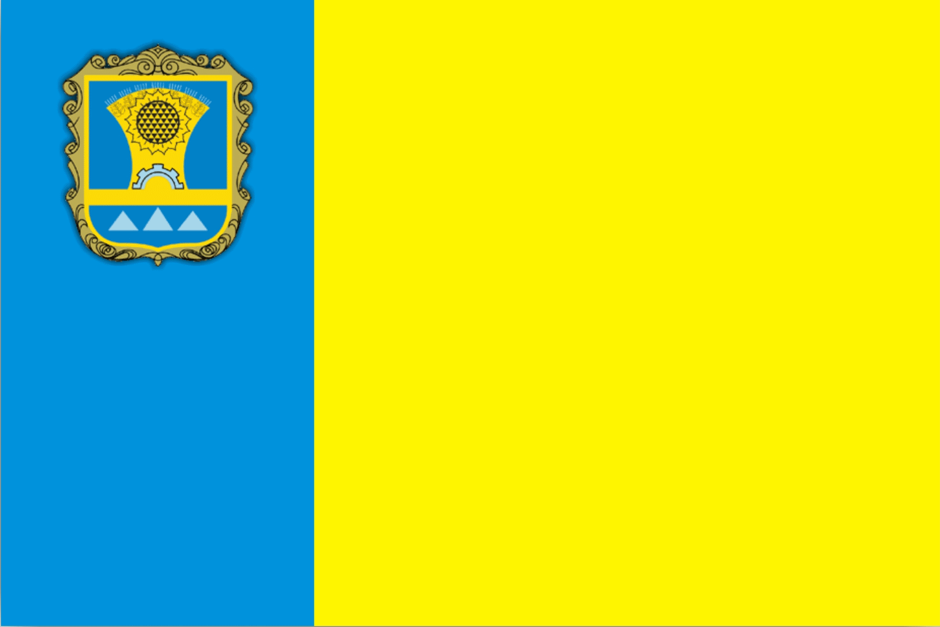 Vilnianský rajón