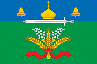 Rajon Bolchow
