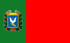 Rajon Sachetpyliwka